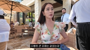 イ・ビョンホン&イ・ミンジョン夫妻の米国の家に泥棒が侵入 「大きな被害はなかった」