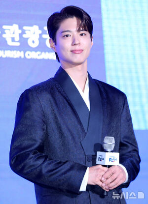 【フォト】パク・ボゴム、韓国観光名誉広報大使に…穏やかなビジュアル