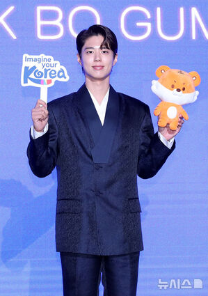 【フォト】パク・ボゴム、韓国観光名誉広報大使に…穏やかなビジュアル