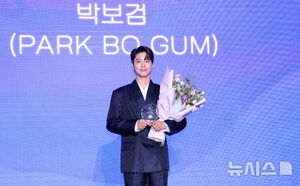 【フォト】パク・ボゴム、韓国観光名誉広報大使に…穏やかなビジュアル