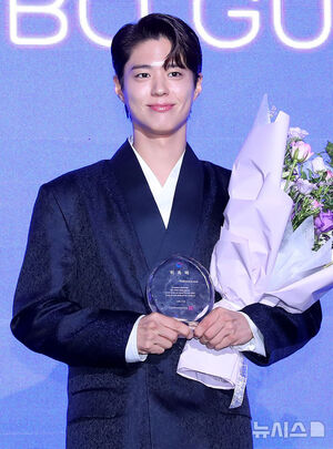 【フォト】パク・ボゴム、韓国観光名誉広報大使に…穏やかなビジュアル