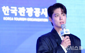【フォト】パク・ボゴム、韓国観光名誉広報大使に…穏やかなビジュアル