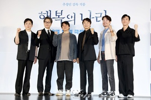 【フォト】ソン・ヨンギュ「『幸せの国』見てください」