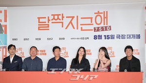 【フォト】チャ・インピョのジェントルなスーツファッション