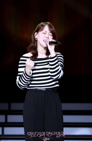 訃報:As Oneイ・ミンさん46歳、5日に自宅で遺体発見