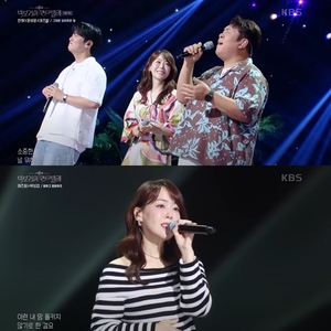 【フォト】明るい姿で『パク・ボゴムのカンタービレ』に出演したAs Oneイ・ミンさん