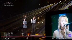 【フォト】明るい姿で『パク・ボゴムのカンタービレ』に出演したAs Oneイ・ミンさん