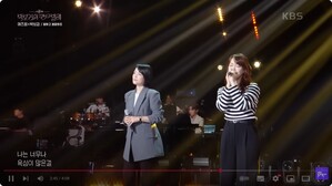 【フォト】明るい姿で『パク・ボゴムのカンタービレ』に出演したAs Oneイ・ミンさん