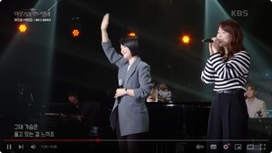 【フォト】明るい姿で『パク・ボゴムのカンタービレ』に出演したAs Oneイ・ミンさん