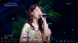 【フォト】明るい姿で『パク・ボゴムのカンタービレ』に出演したAs Oneイ・ミンさん