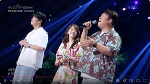 【フォト】明るい姿で『パク・ボゴムのカンタービレ』に出演したAs Oneイ・ミンさん