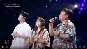 【フォト】明るい姿で『パク・ボゴムのカンタービレ』に出演したAs Oneイ・ミンさん