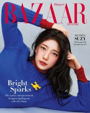 【フォト】スジ　見れば見るほど引き込まれるビジュアル…愛らしさにシックな魅力をひとさじ