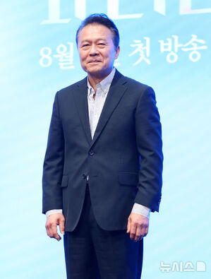 【フォト】チョン・イル＆チョン・インソン＆ユン・ヒョンミンら出演『華やかな日々』制作発表会