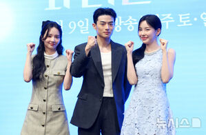 【フォト】チョン・イル＆チョン・インソン＆ユン・ヒョンミンら出演『華やかな日々』制作発表会