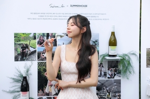 【フォト】アン・ソヒ　ワイン発売イベントで妖精のような美しさ