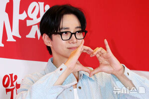 【フォト】『キング・ザ・ランド』で共演の2PMジュノ「少女時代ユナの応援で来ました」