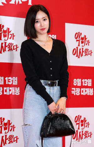 【フォト】『悪魔が引っ越してきた』VIP試写会のスターたち