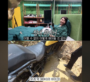 300キロのバイクの下敷きになったノ・ホンチョル「車いすを使う羽目に」