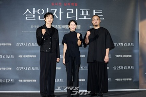 【フォト】シックな黒コーデのチョ・ヨジョン＆チョン・ソンイル主演『殺人者リポート』制作報告会