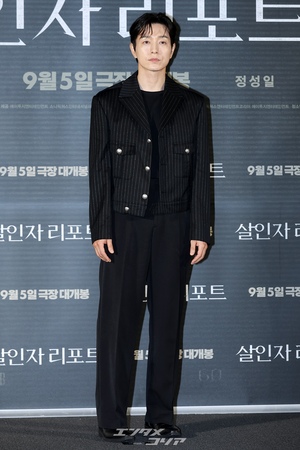 【フォト】シックな黒コーデのチョ・ヨジョン＆チョン・ソンイル主演『殺人者リポート』制作報告会
