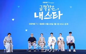 【フォト】オム・ジョンファ×ソン・スンホン×イエル出演『かけがえのない私のスター』制作発表会