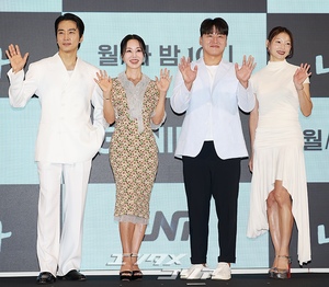 【フォト】オム・ジョンファ×ソン・スンホン×イエル出演『かけがえのない私のスター』制作発表会