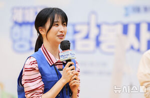 【フォト】パク・ハソン、発達障害のある青少年の体育活動ボランティア