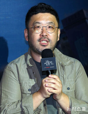 【フォト】『私は生き延びた』の演出を手掛けたチョ・ソンヒョン・プロデューサー