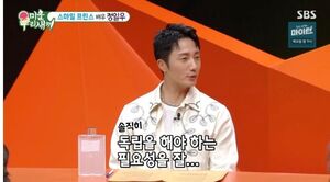 チョン・イル「親と別居したことない…別居の必要性 感じない」