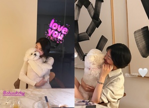 ソン・ヘギョ&スジ「自宅デート」写真公開…愛犬を抱いて笑顔「ルビーが好きなのはママだけ」