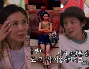 ユン・シユン、家庭環境を告白 「母親が20歳のとき出産…店ではおばさんと呼べって」