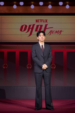 【フォト】チョ・ヒョンチョル、『愛馬夫人』制作会社の代表役