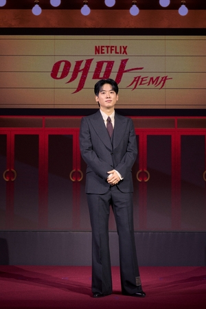 【フォト】チョ・ヒョンチョル、『愛馬夫人』制作会社の代表役