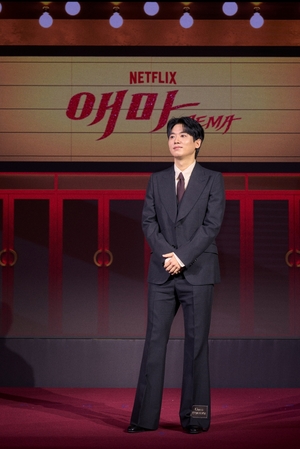 【フォト】チョ・ヒョンチョル、『愛馬夫人』制作会社の代表役