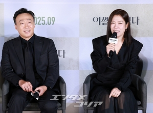 【フォト】『仕方ない』で夫婦役のイ・ソンミン＆ヨム・へラン、すっきり黒コーデ