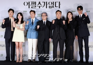 【フォト】イ・ビョンホン＆ソン・イェジン＆パク・チャヌク監督ら、『仕方ない』制作報告会に出席