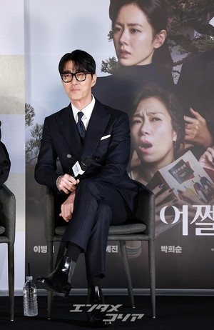 【フォト】イ・ビョンホン＆ソン・イェジン＆パク・チャヌク監督ら、『仕方ない』制作報告会に出席