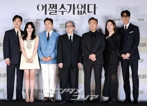 【フォト】イ・ビョンホン＆ソン・イェジン＆パク・チャヌク監督ら、『仕方ない』制作報告会に出席