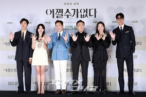 【フォト】イ・ビョンホン＆ソン・イェジン＆パク・チャヌク監督ら、『仕方ない』制作報告会に出席