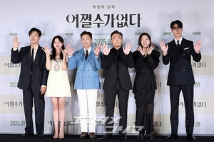 【フォト】イ・ビョンホン＆ソン・イェジン＆パク・チャヌク監督ら、『仕方ない』制作報告会に出席
