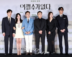 【フォト】イ・ビョンホン＆ソン・イェジン＆パク・チャヌク監督ら、『仕方ない』制作報告会に出席