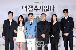 【フォト】イ・ビョンホン＆ソン・イェジン＆パク・チャヌク監督ら、『仕方ない』制作報告会に出席