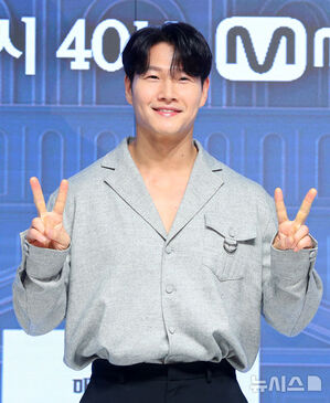 キム・ジョングク 9月5日に非公開で結婚式…親族・友人のみ招待