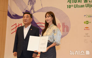 【フォト】蔚山蔚州山岳映画祭の広報大使を務める少女時代ユリ