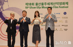 【フォト】蔚山蔚州山岳映画祭の広報大使を務める少女時代ユリ