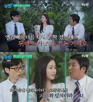 キム・テヒ「エレベーターで変態に襲われた」…弟イ・ワンがピンチ救う