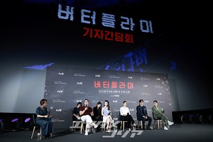 【フォト】ダニエル・デイ・キム＆キム・テヒ＆レイナ・ハーデスティら、『バタフライ』のキャストたち