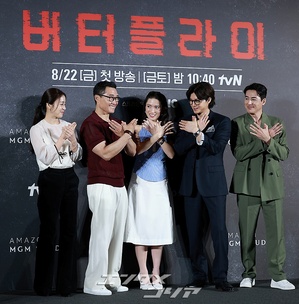 【フォト】ダニエル・デイ・キム＆キム・テヒ＆レイナ・ハーデスティら、『バタフライ』のキャストたち