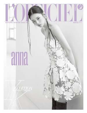 【フォト】幻想的な雰囲気のMEOVVアンナ、まさに人形ビジュアル